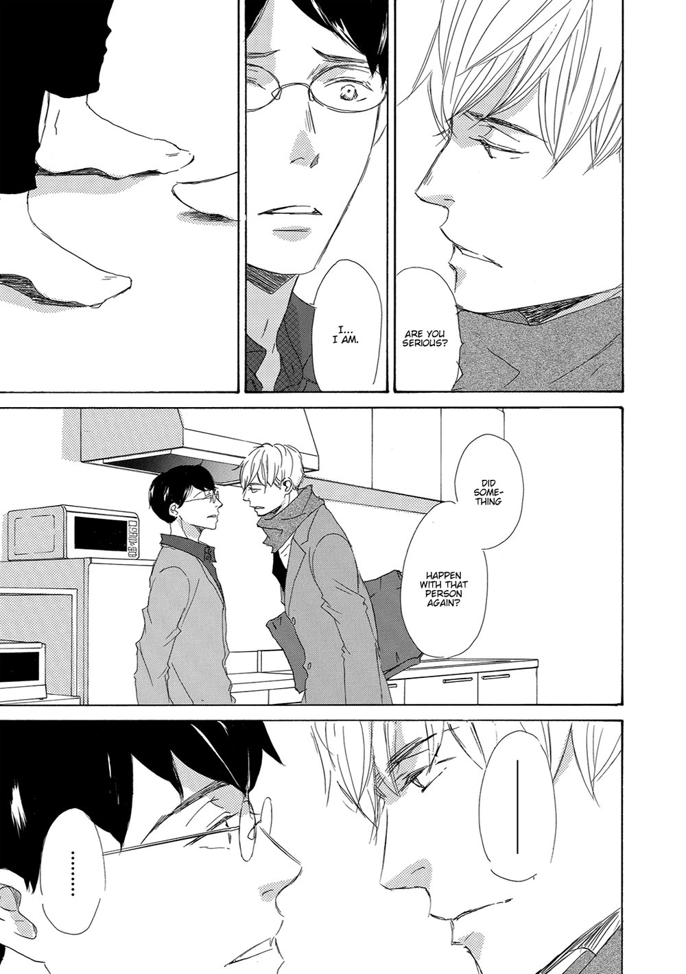 [KINOSHITA Keiko] 17 Hatsukoi [Eng] — 050