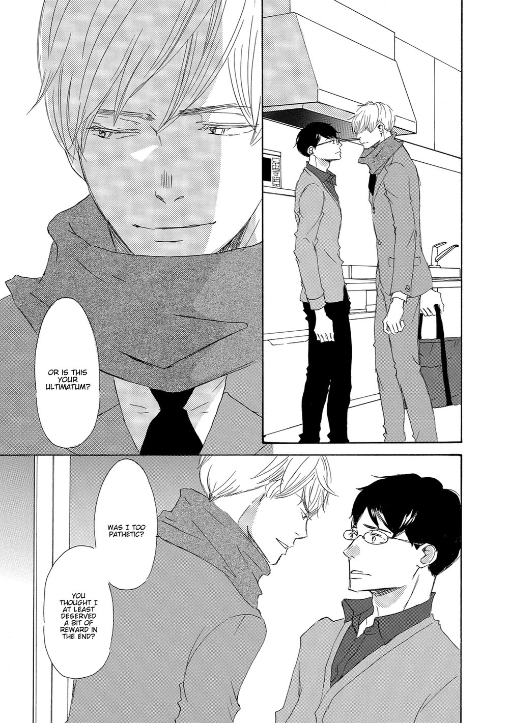 [KINOSHITA Keiko] 17 Hatsukoi [Eng] — 052