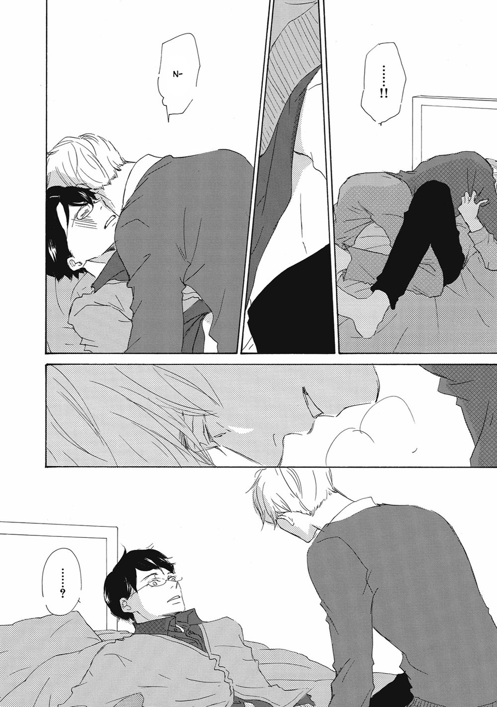 [KINOSHITA Keiko] 17 Hatsukoi [Eng] — 059