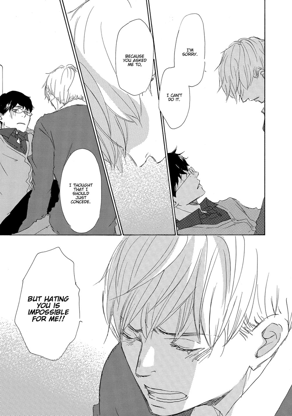 [KINOSHITA Keiko] 17 Hatsukoi [Eng] — 060