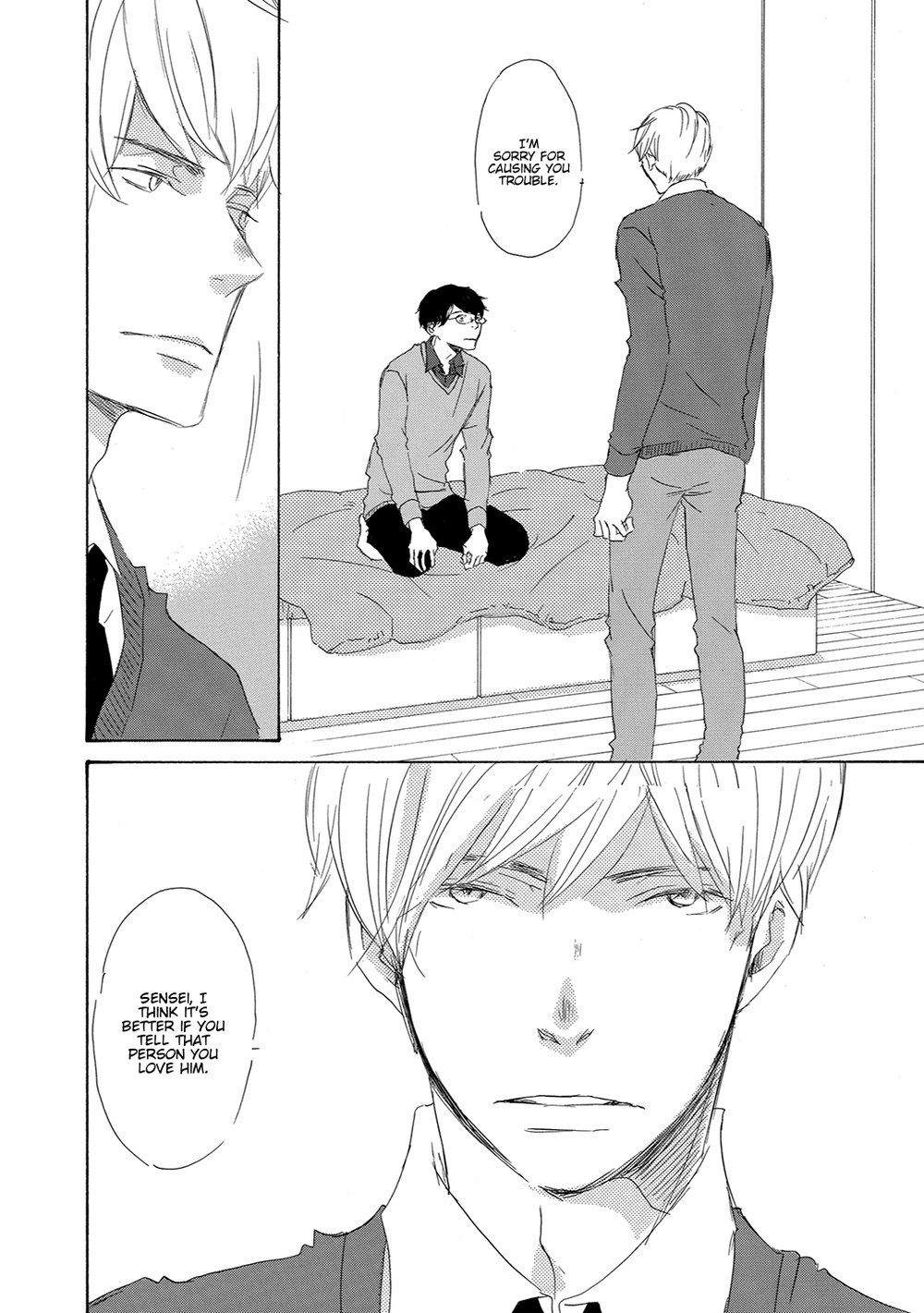 [KINOSHITA Keiko] 17 Hatsukoi [Eng] — 063