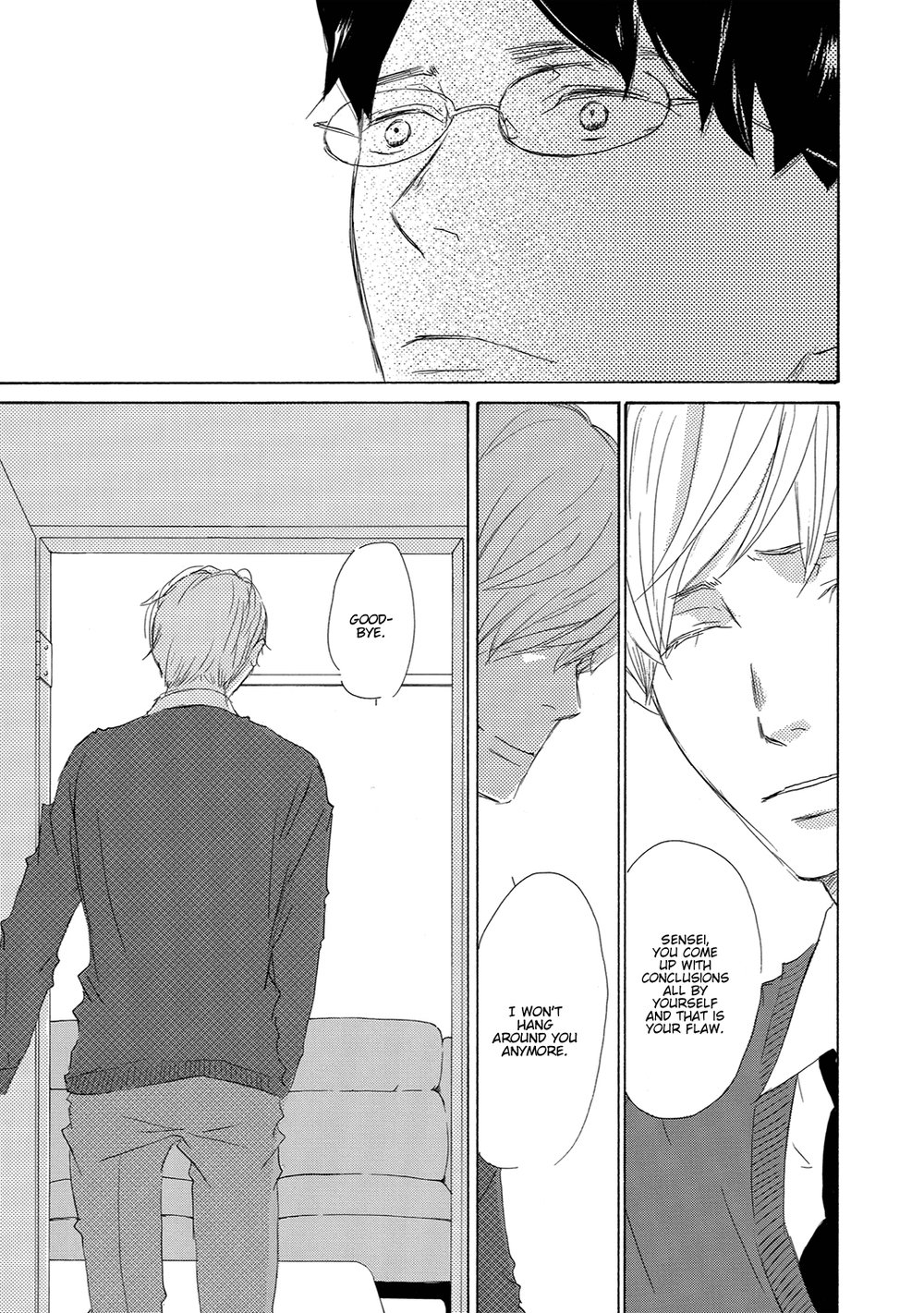 [KINOSHITA Keiko] 17 Hatsukoi [Eng] — 064