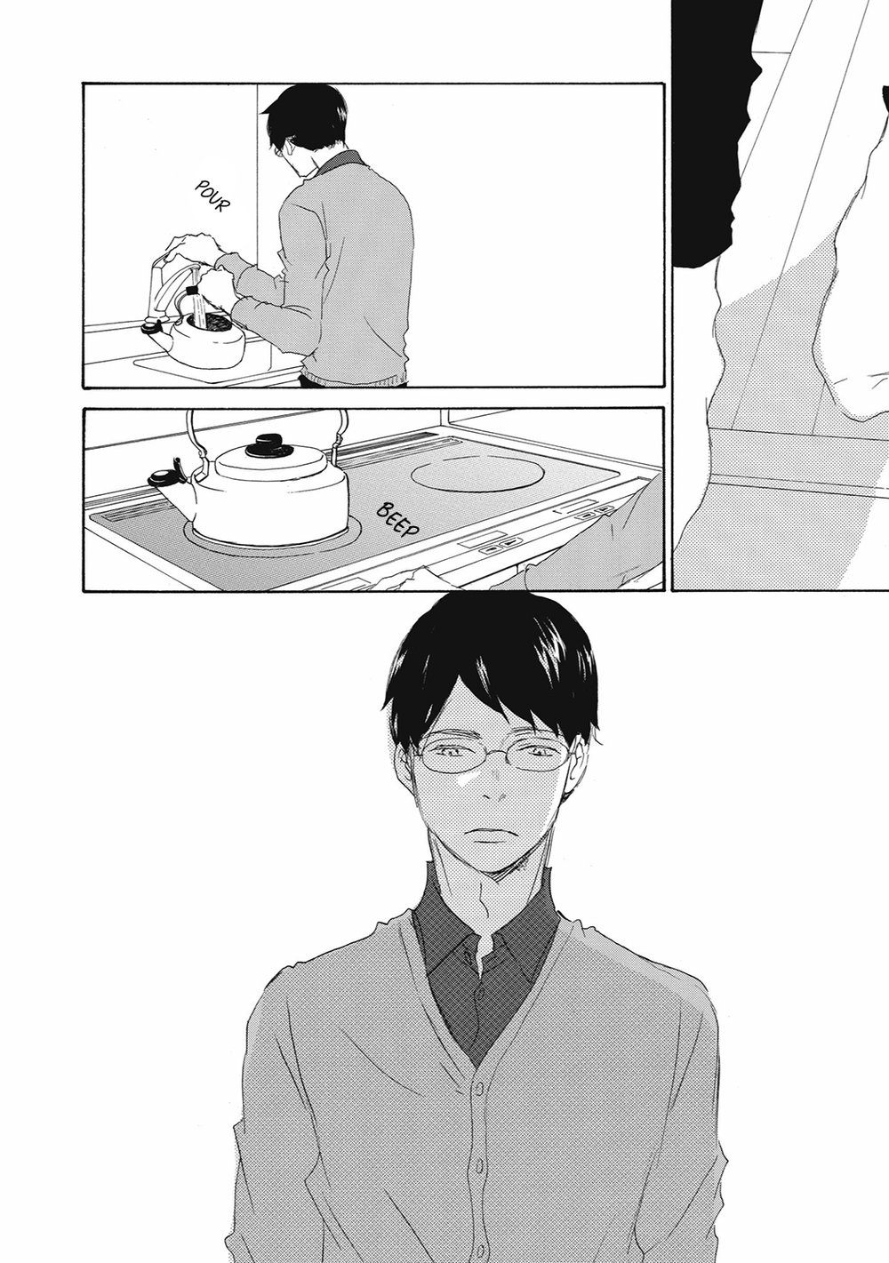 [KINOSHITA Keiko] 17 Hatsukoi [Eng] — 065