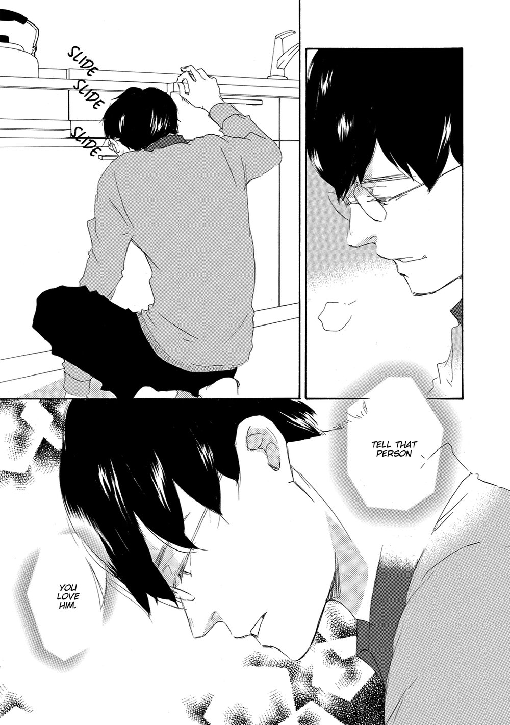 [KINOSHITA Keiko] 17 Hatsukoi [Eng] — 066