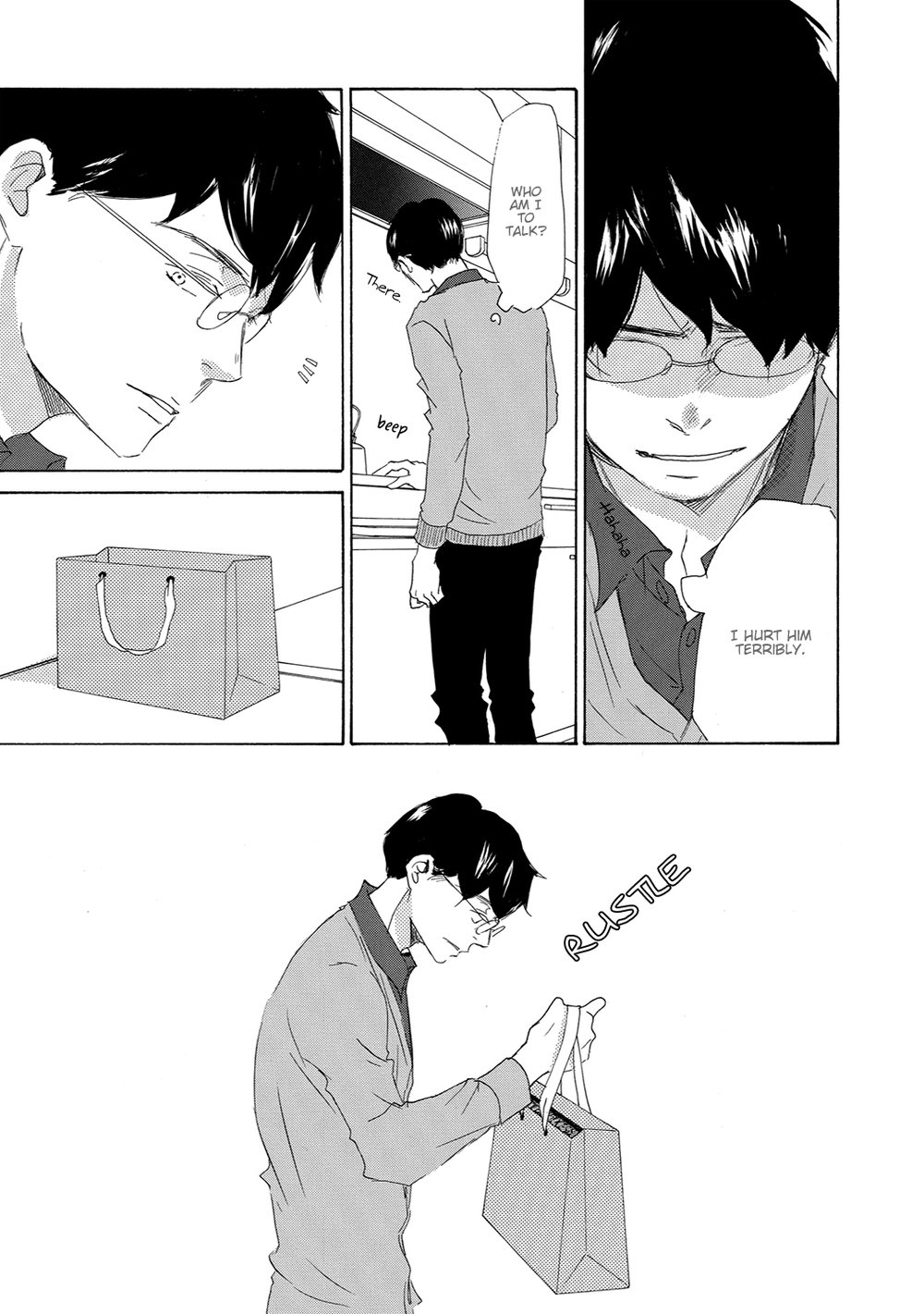 [KINOSHITA Keiko] 17 Hatsukoi [Eng] — 068
