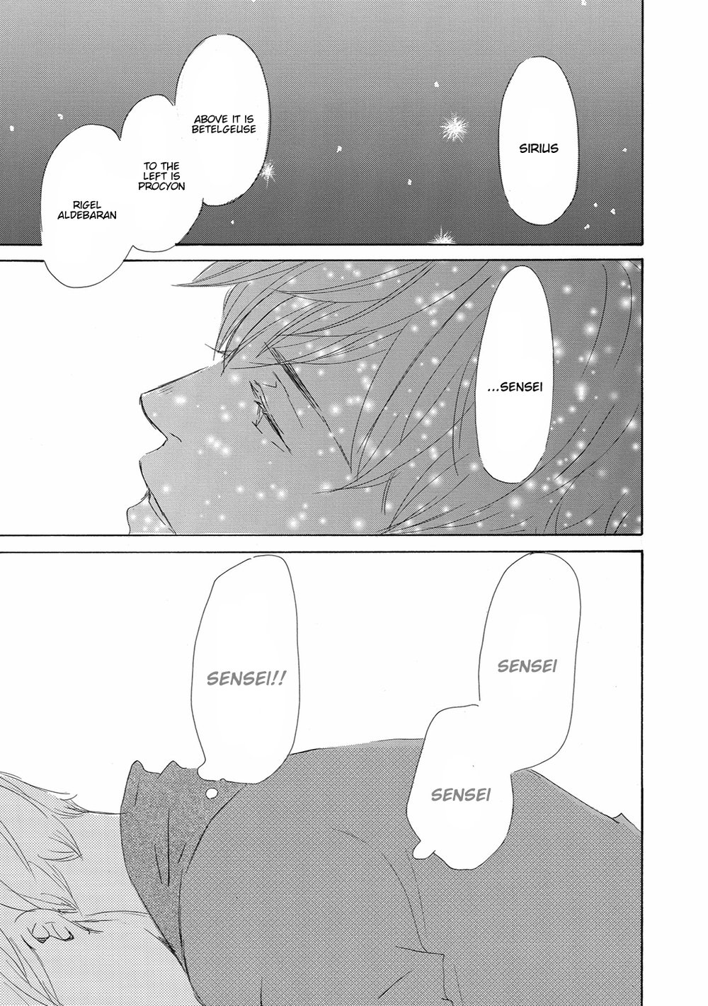 [KINOSHITA Keiko] 17 Hatsukoi [Eng] — 074