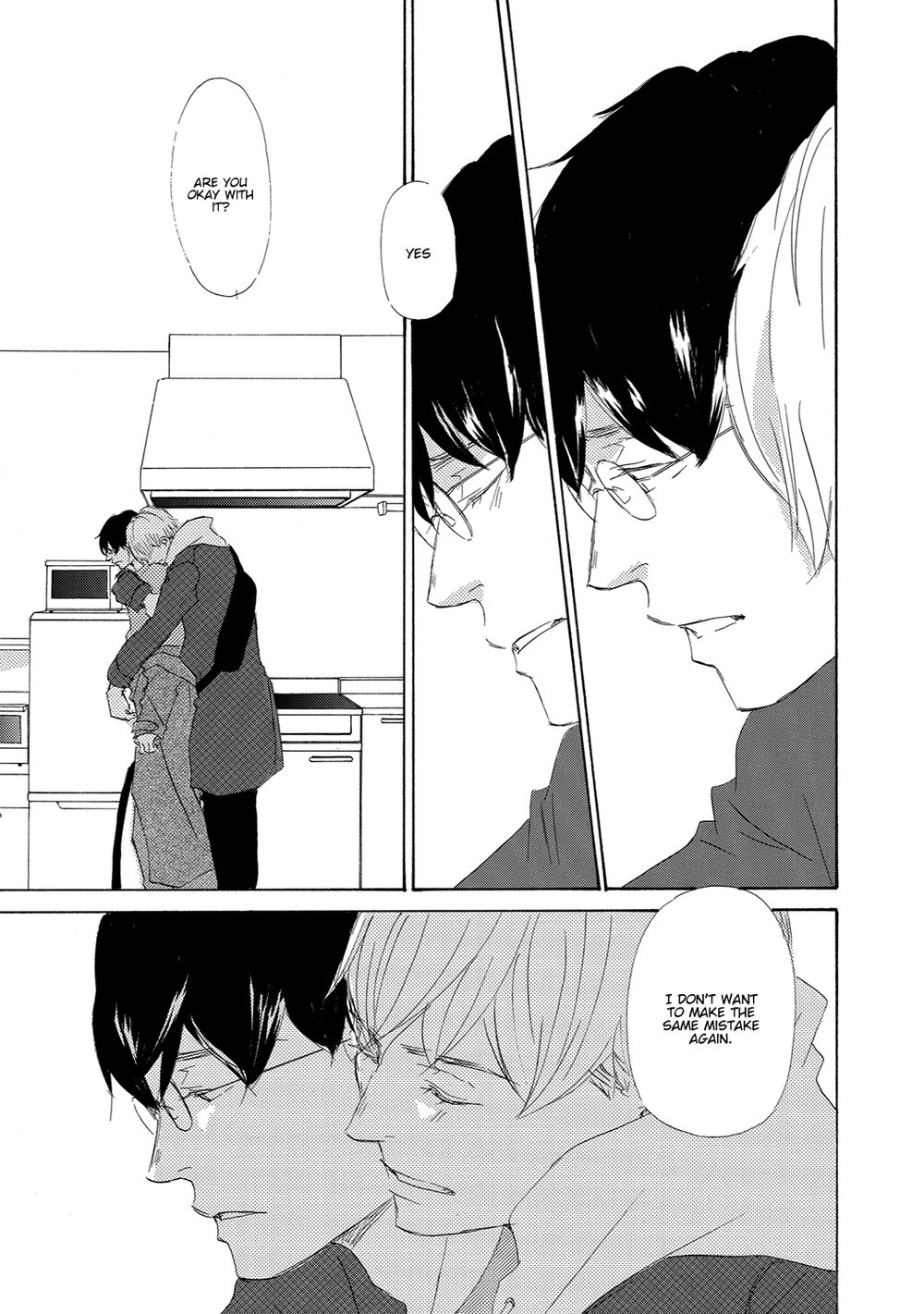 [KINOSHITA Keiko] 17 Hatsukoi [Eng] — 150