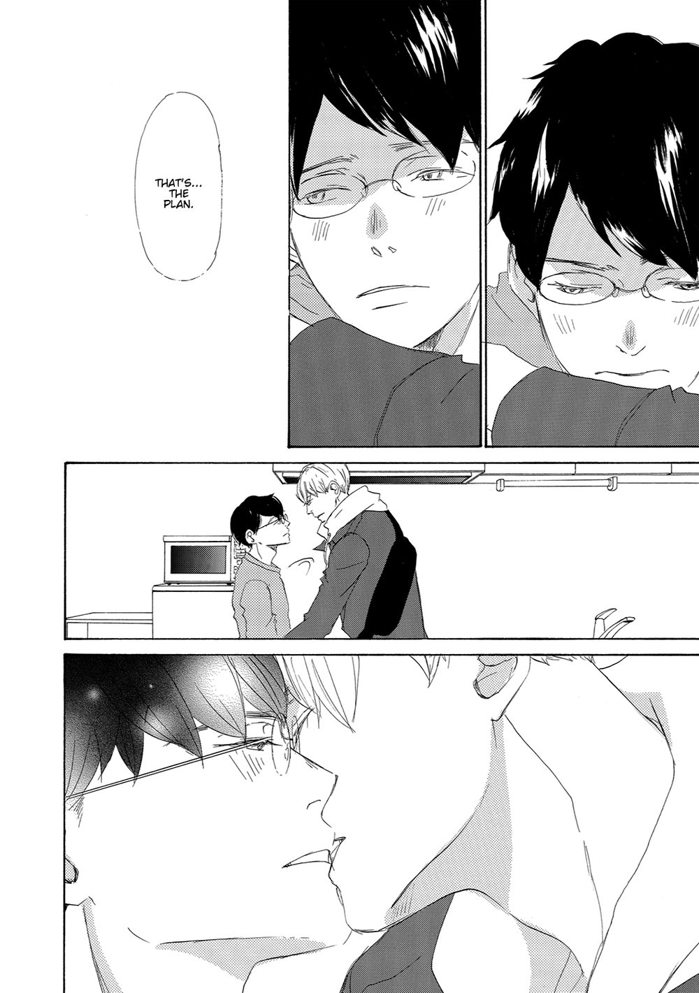[KINOSHITA Keiko] 17 Hatsukoi [Eng] — 151