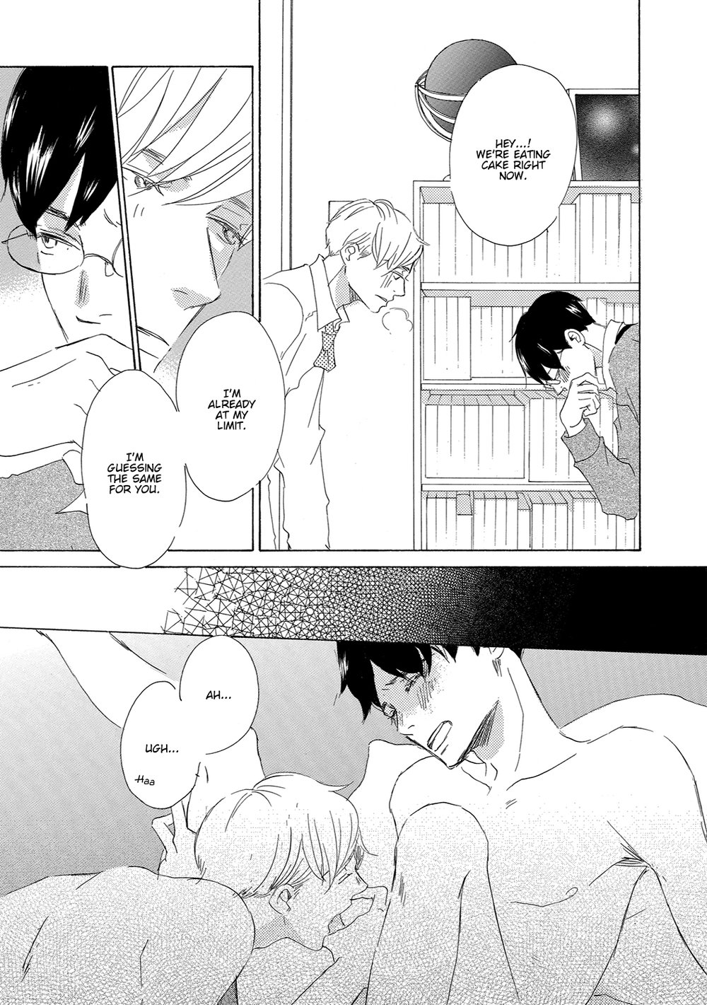 [KINOSHITA Keiko] 17 Hatsukoi [Eng] — 182