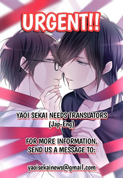 [TOKITA Honoji] Tadatada Suki to Iu Dake de (c.1-3) [Kr] — 078