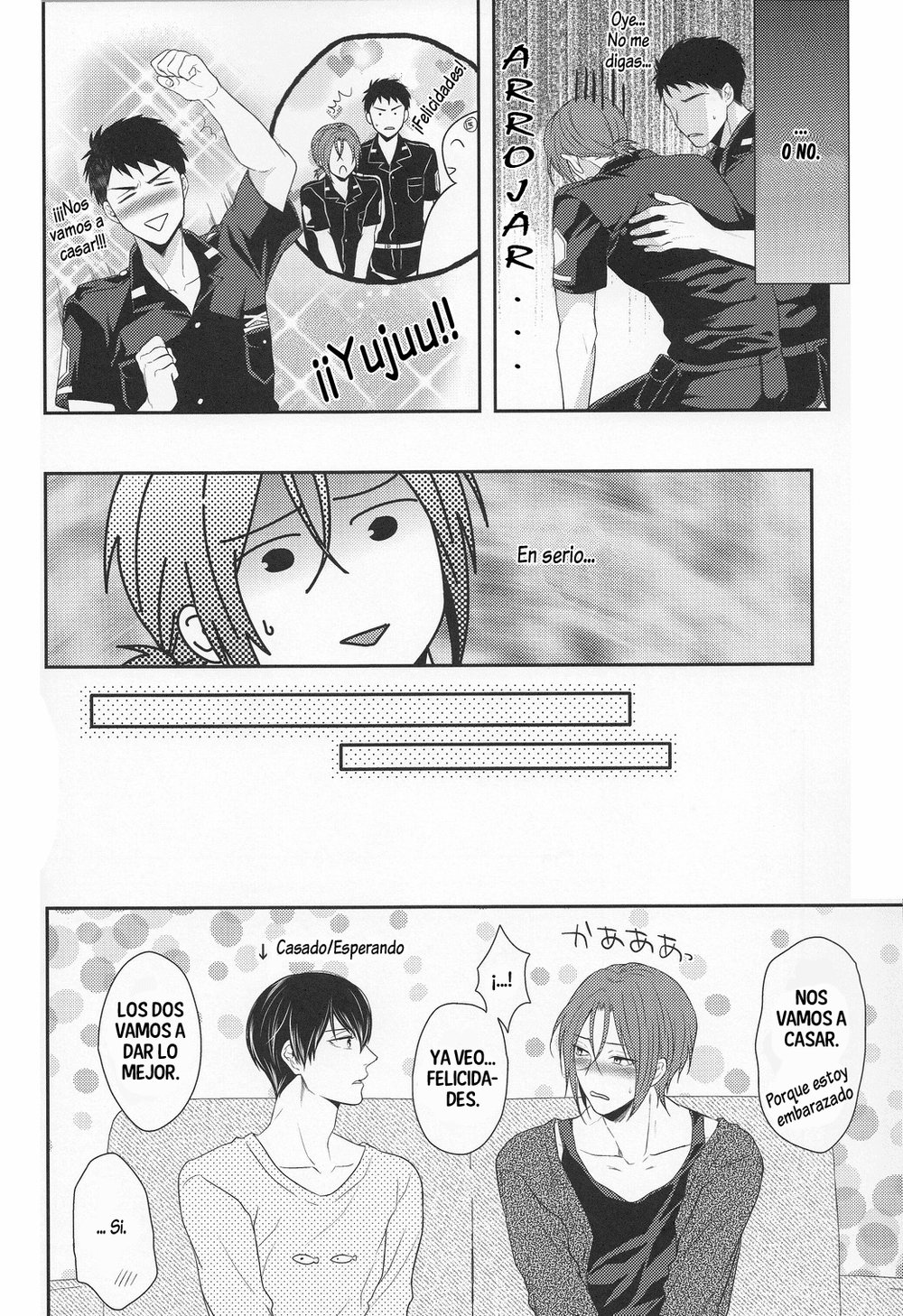 [Karaage of the Year (Karaage Muchio)] Tanetuke SR – Free! dj [Español] — 019