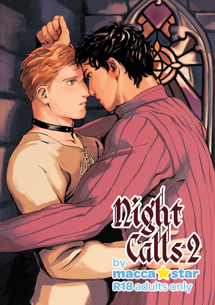 [macca☆star] Night Calls 2 [Eng] — 001