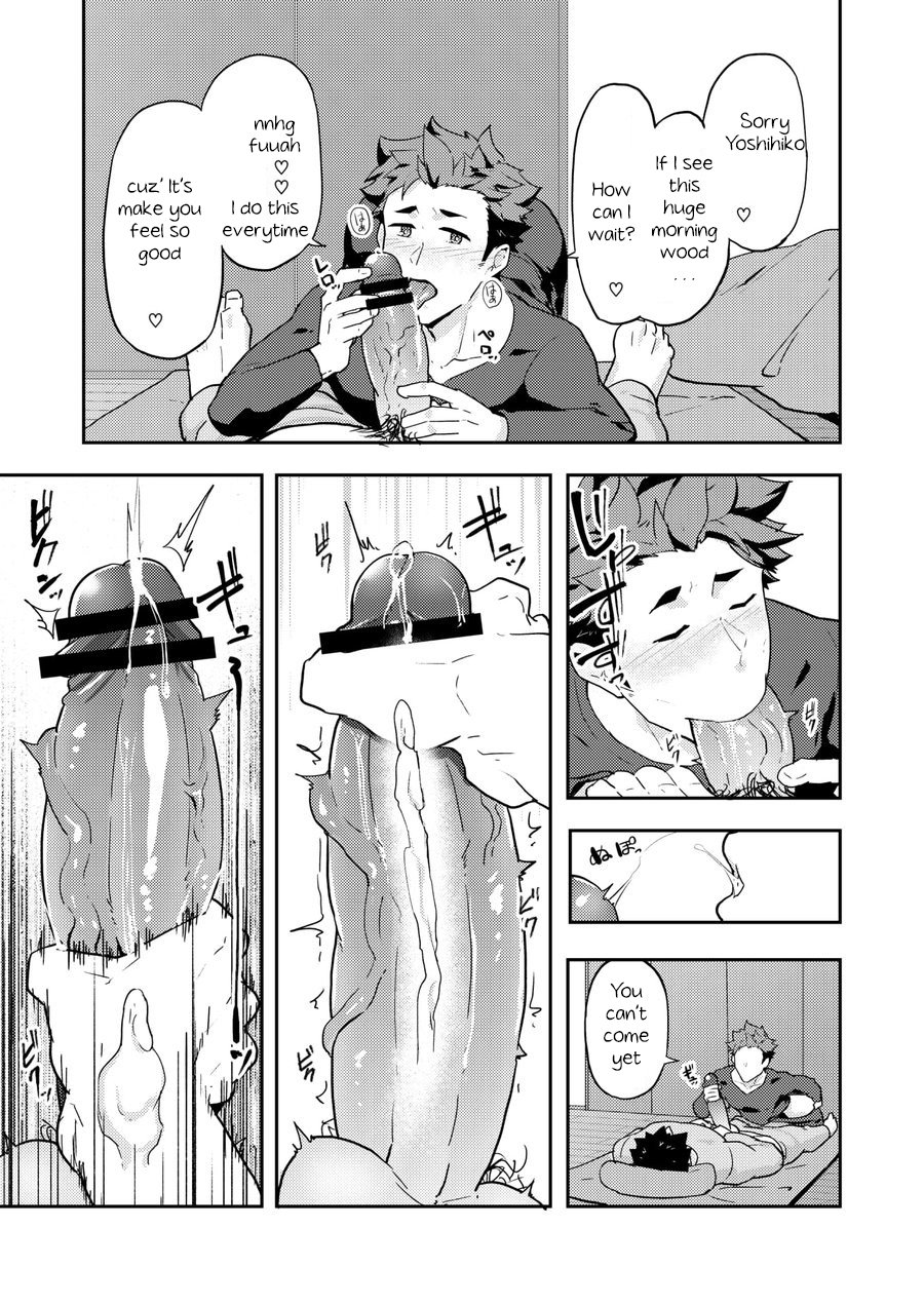 [PULIN Nabe (kakenari)] Fuyuyasumi no Homo 2 [Eng] — 041
