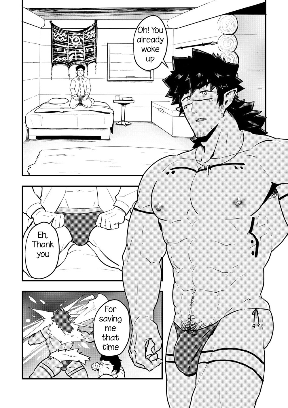 [PULIN Nabe (kakenari)] いせかい [ENG] — 005