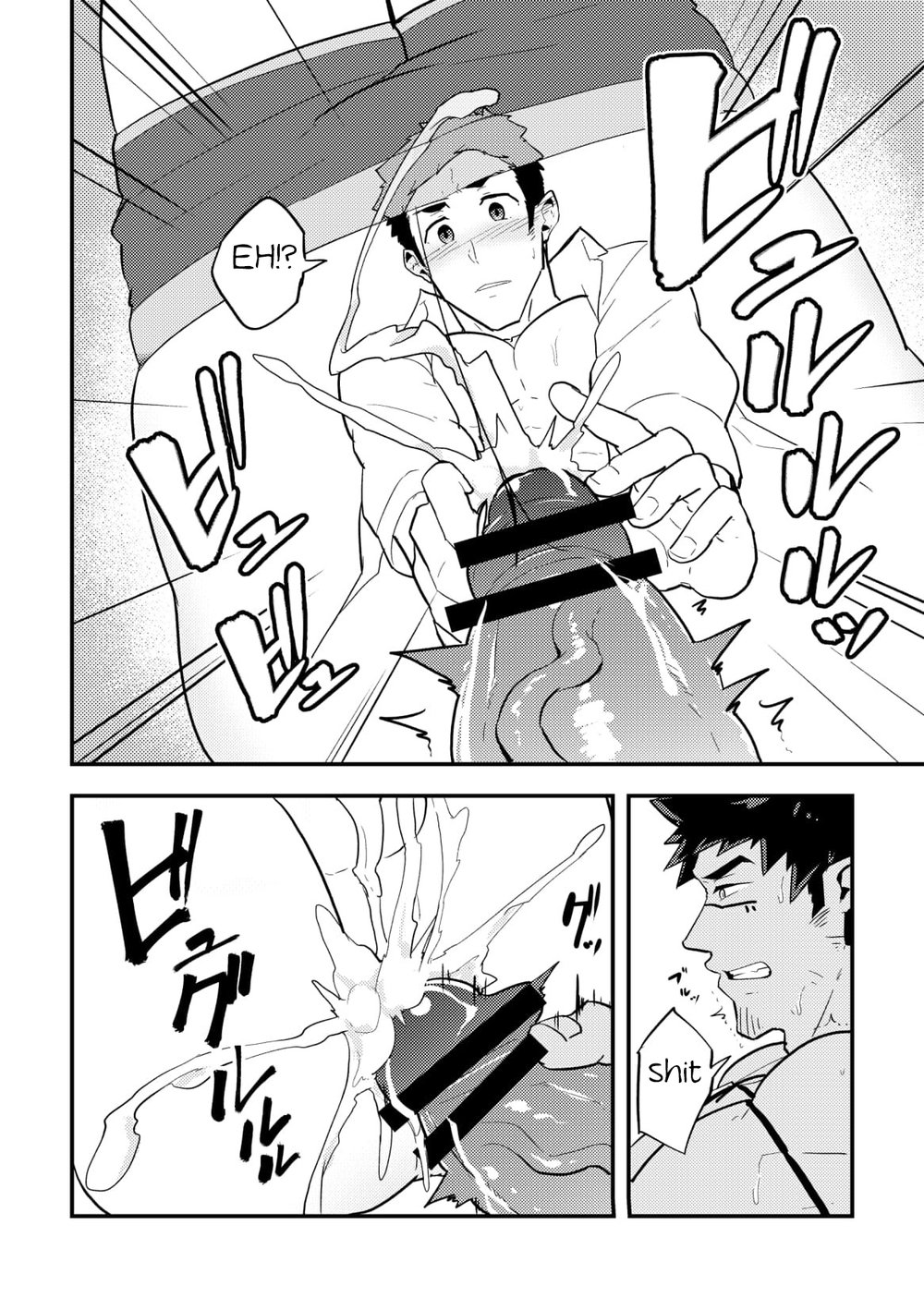 [PULIN Nabe (kakenari)] いせかい [ENG] — 015