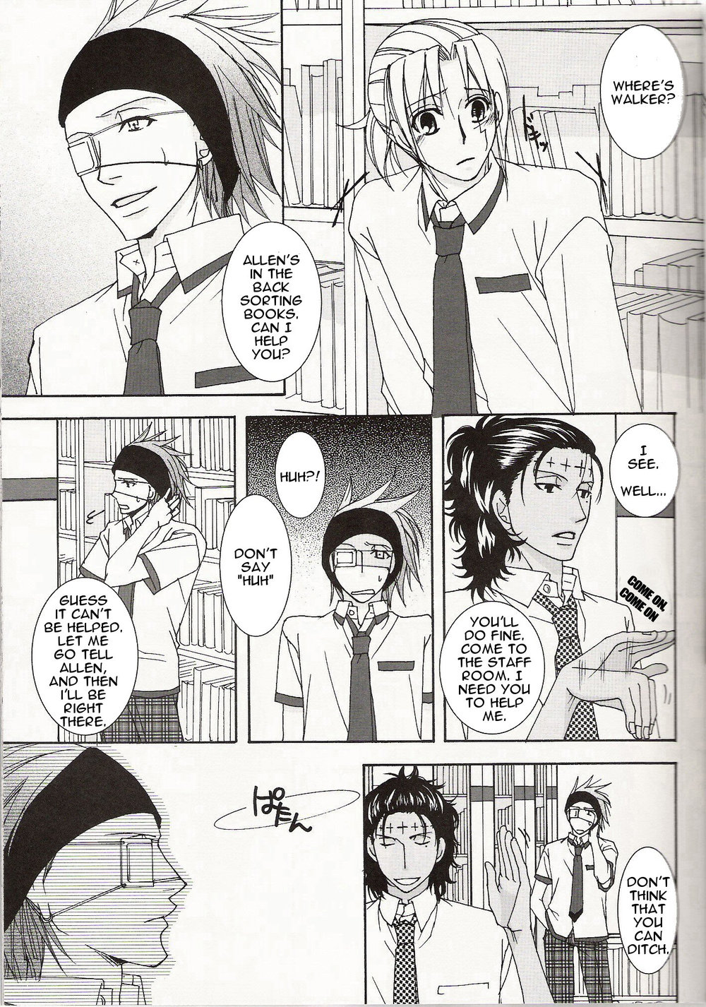 Real Life Real Heart – D.Gray-man dj [Eng] — 012