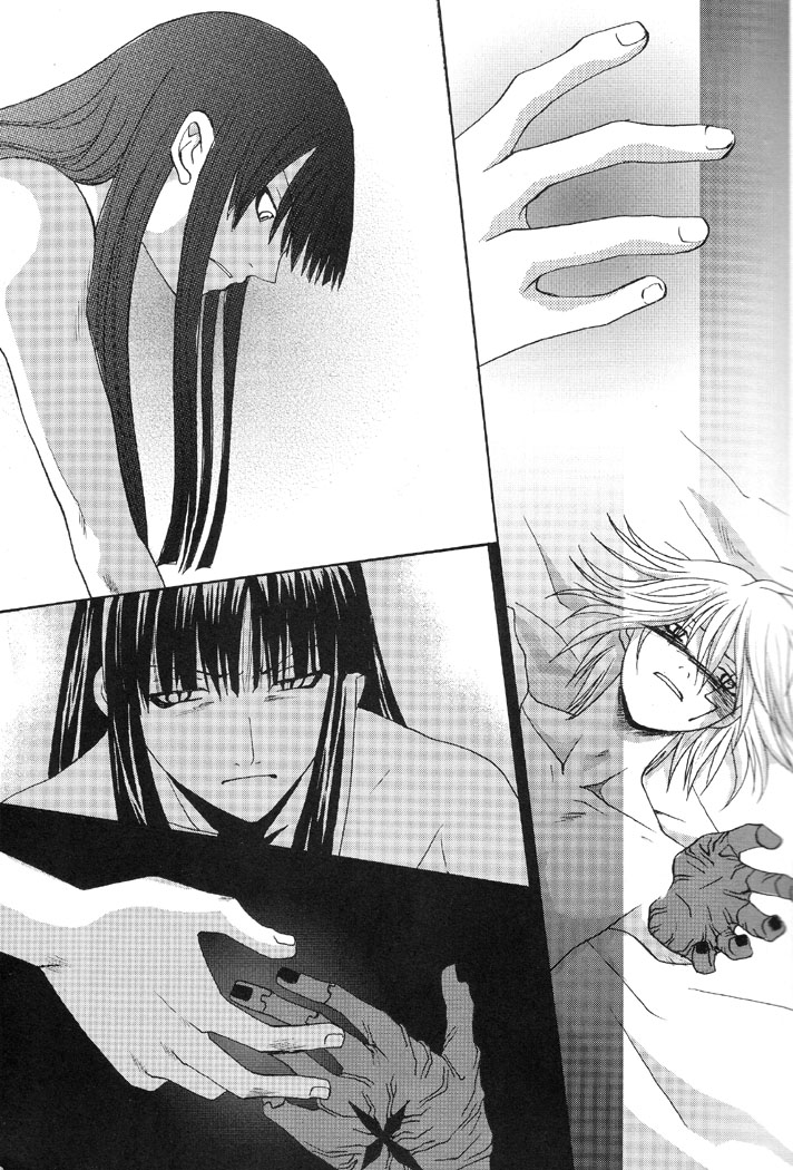 [KYOU] D.Gray-man dj – Limit [Eng] — 012