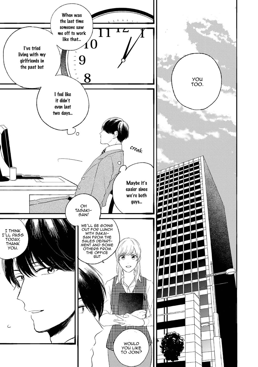 [AGATA Ito] Tounan Kadoheya Kare No Koi (update c.6) [Eng] — 009