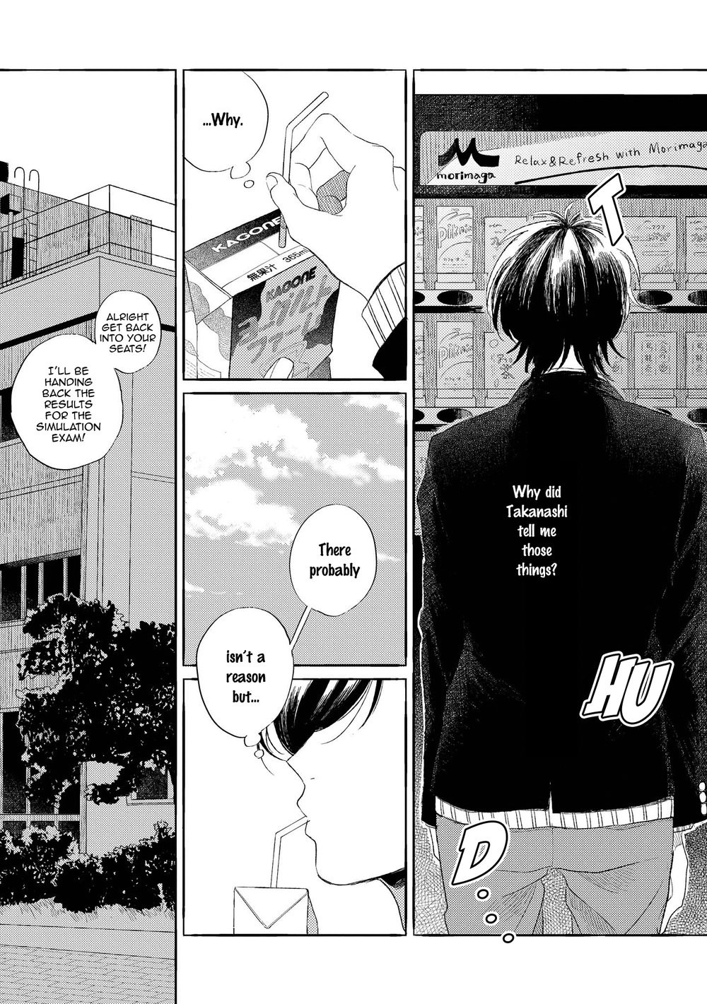 [AGATA Ito] Tounan Kadoheya Kare No Koi (update c.6) [Eng] — 101