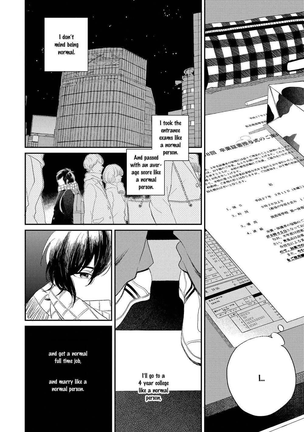 [AGATA Ito] Tounan Kadoheya Kare No Koi (update c.6) [Eng] — 104