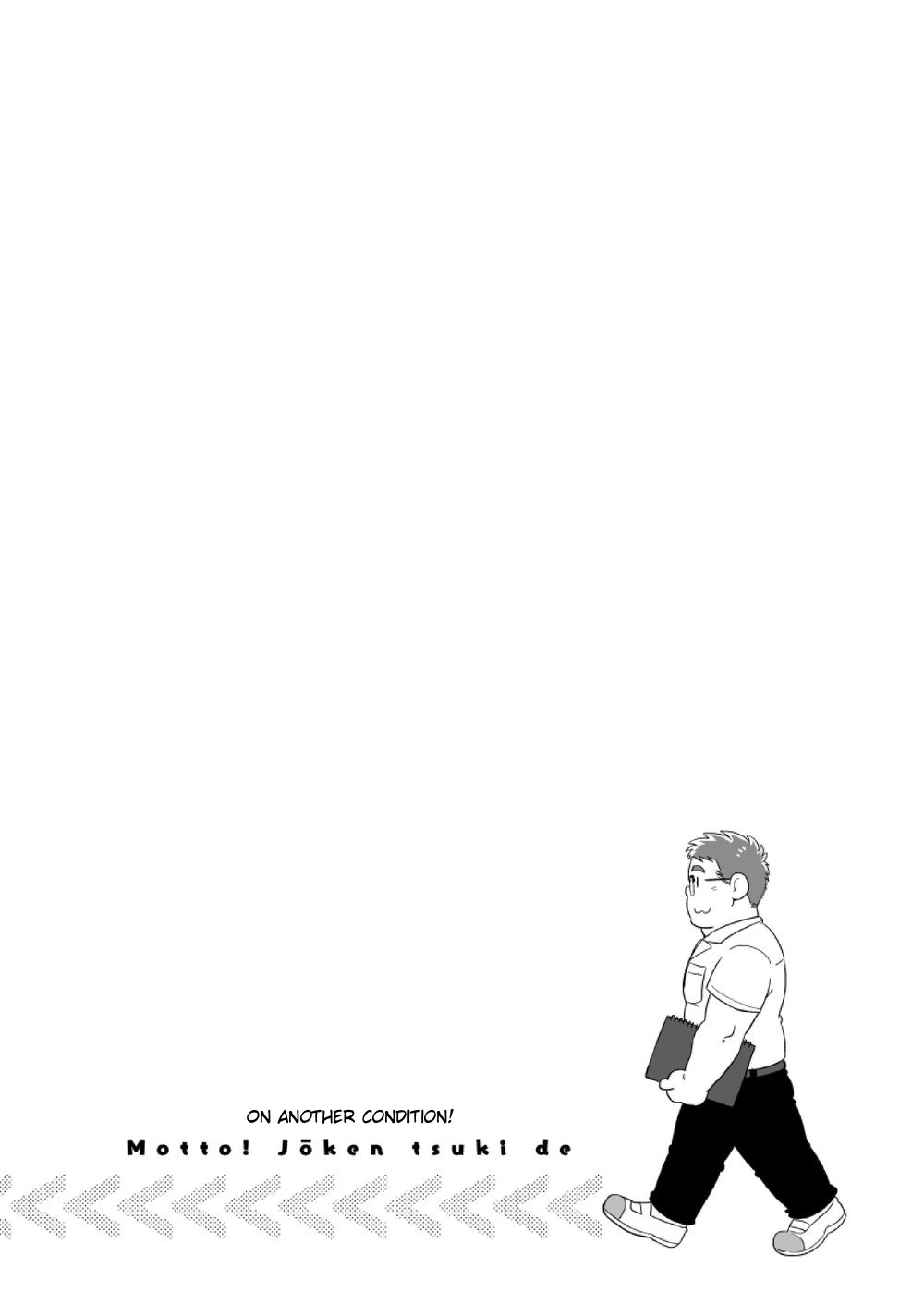 [Suvwave] On one condition [Eng] — 015