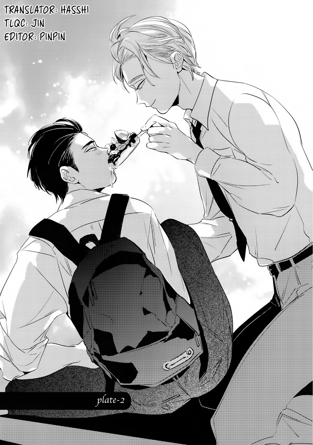 [AKAHOSHI Jake] Gourmet no Fukurami (update c.4) [Eng] — 001