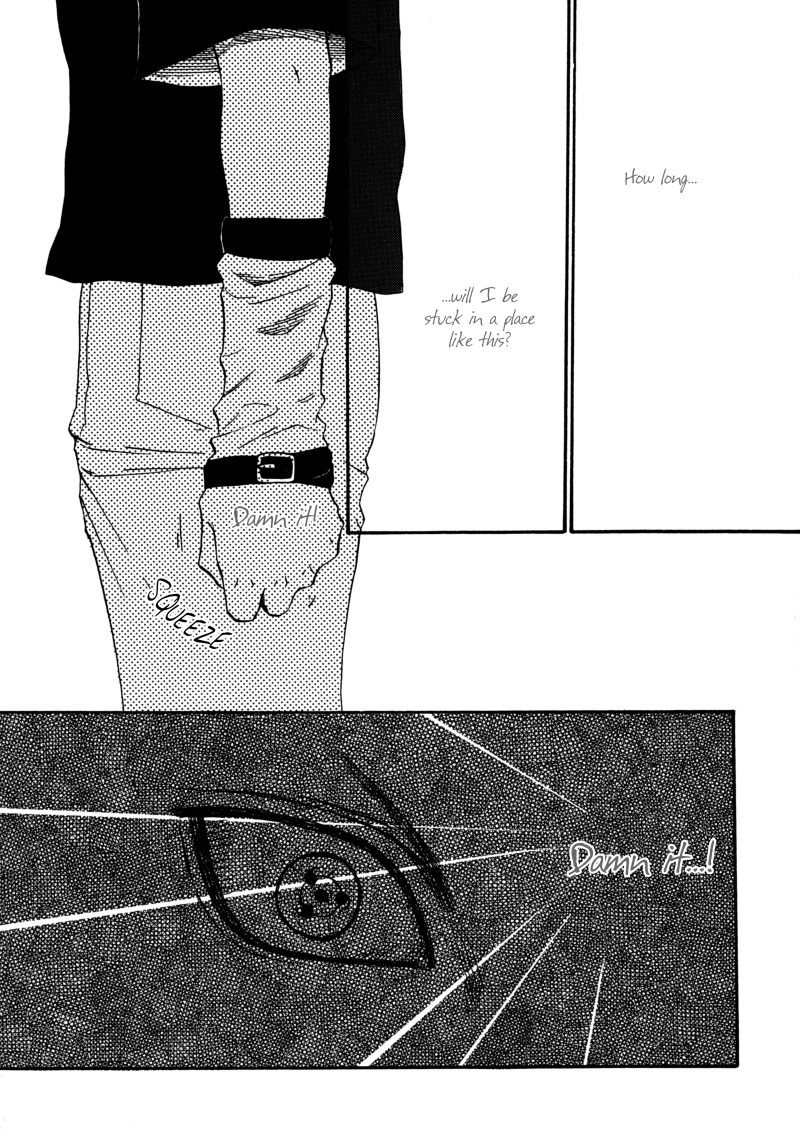 [Chekera! (NATSUME Isaku)] Naruto dj – From an Expert [Eng] — 014