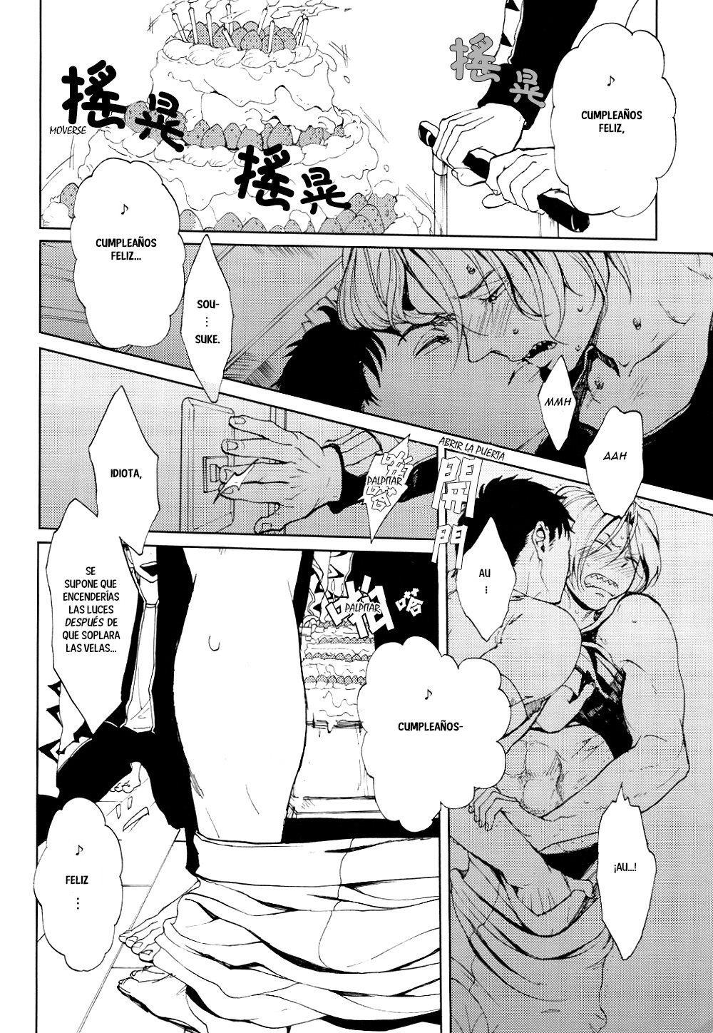[mo-ju-kan (Chii)] Kimi to Kanaeru 1000 no Negai – Free! dj [Español] — 010