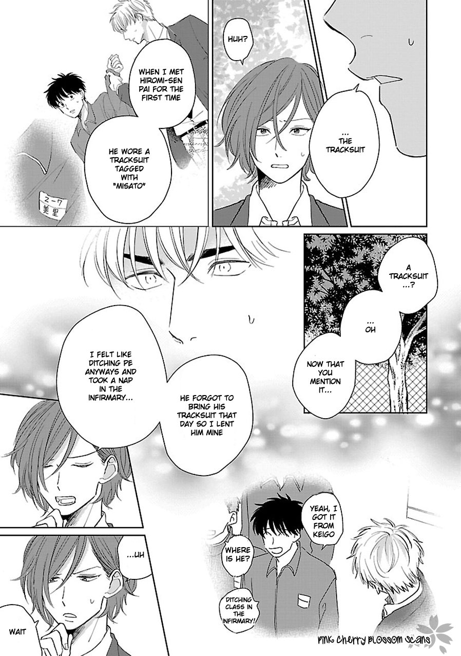 [FUMIKAWA Jimi] Kanchigai, Tokidoki Koi (c.1+2) [Eng] — 046