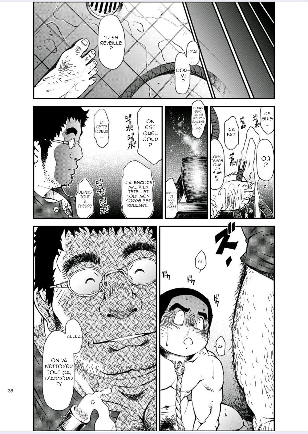 [Kowmeiism] How To Train Your Boy 4 | Comment bien former votre jeune homme 4 [Fr] — 039