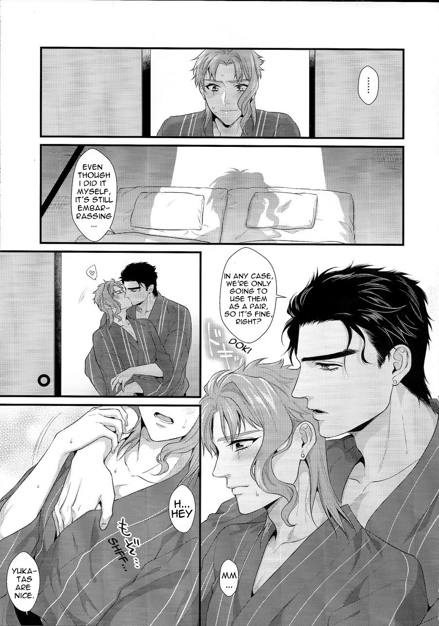 [Locus] Hitoriji me – JoJo dj [Eng] — 014