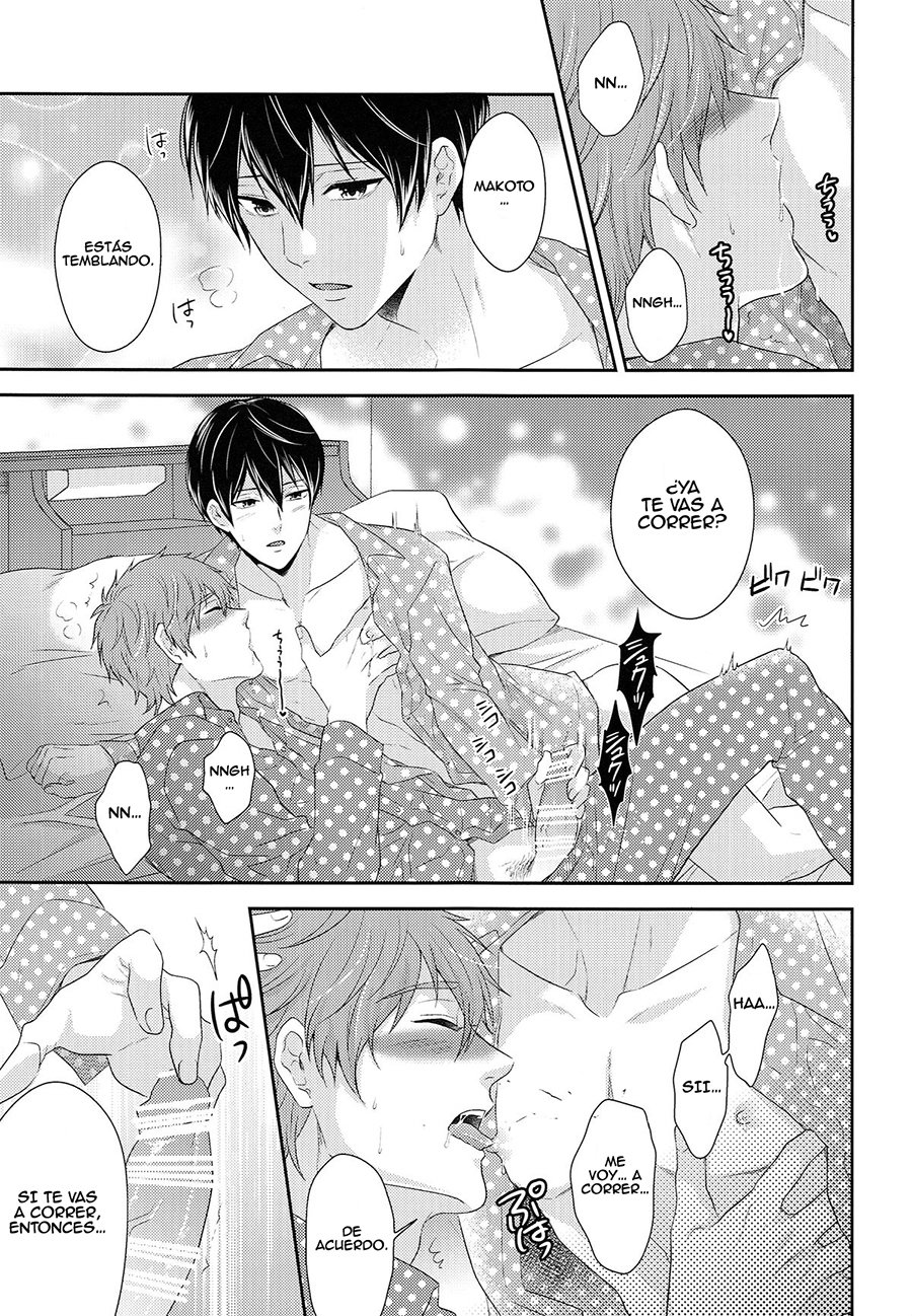 [Karaage of the Year (Karaage Muchio)] TANETUKE MH – Free! dj [Esp] — 004