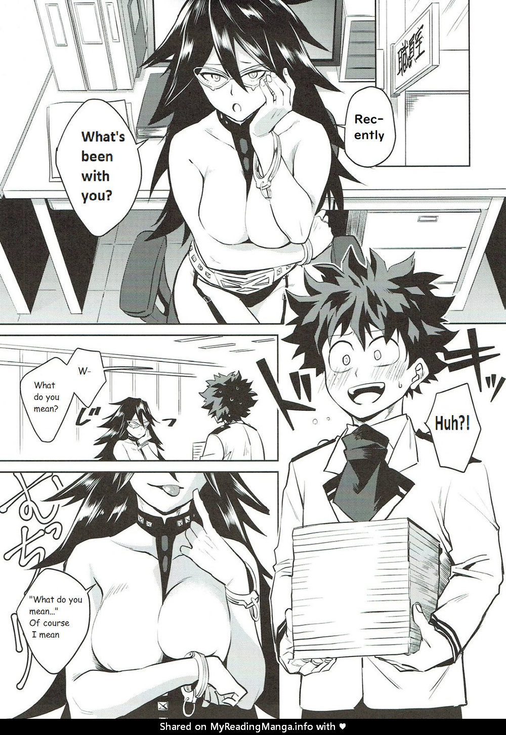 [Negirose] It’s A Good Learning Skill, A Feeling of Training – Boku no Hero Academia dj [Eng] — 003