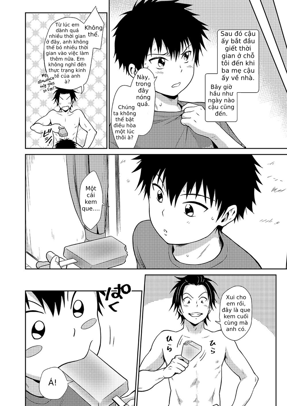[withsoda (Kitaichi Naco)] Asobi ni Kita. [Vie] — 006
