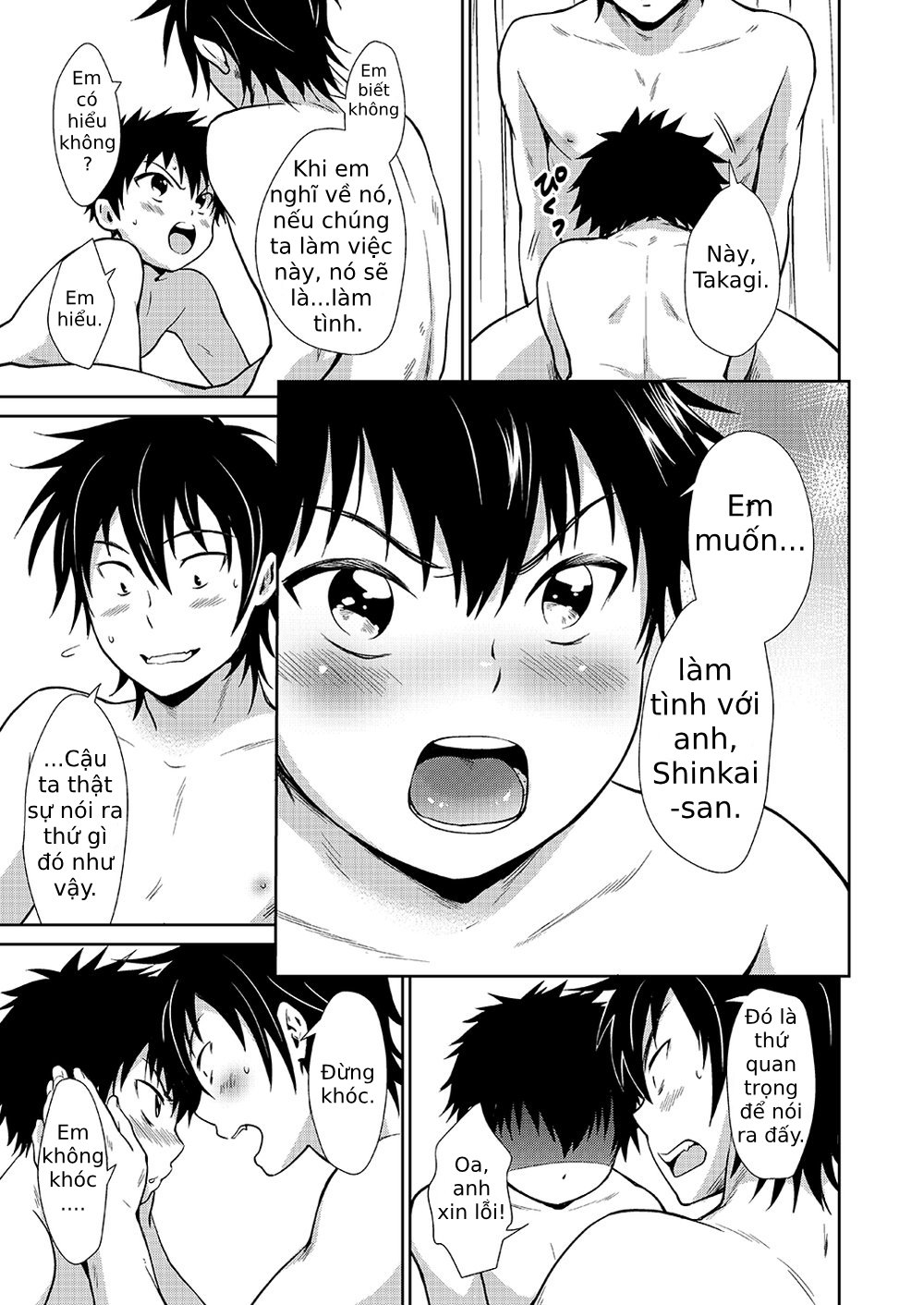 [withsoda (Kitaichi Naco)] Asobi ni Kita. [Vie] — 023