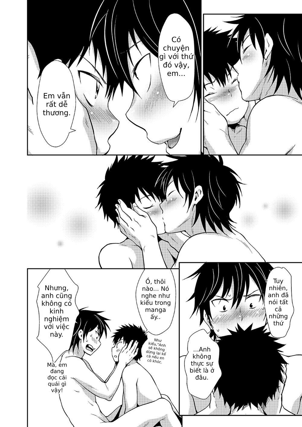 [withsoda (Kitaichi Naco)] Asobi ni Kita. [Vie] — 024