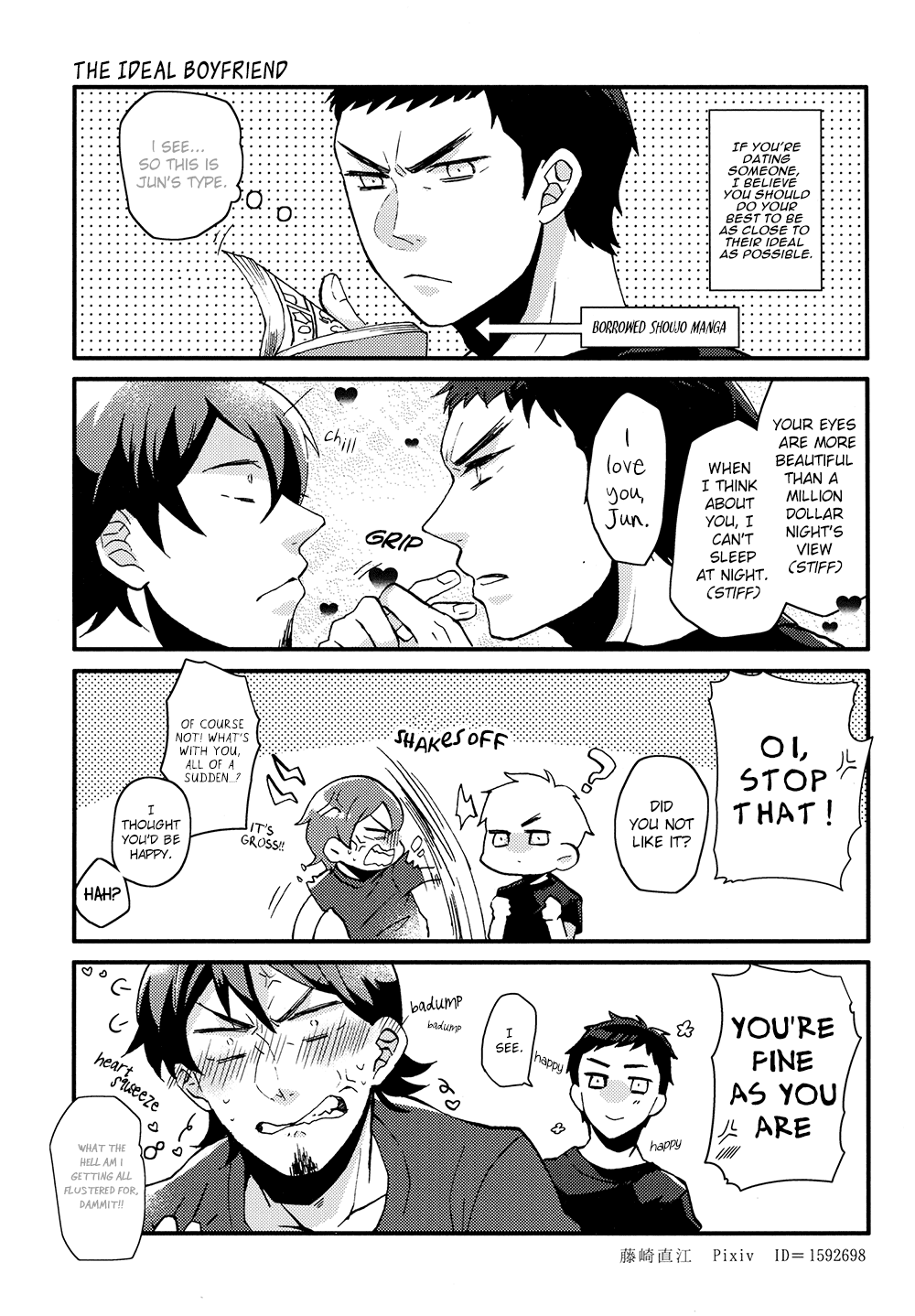 [Wasabi Saki / Wasabi Nayuki] What to do when dating – Daiya no Ace dj [Eng] — 014