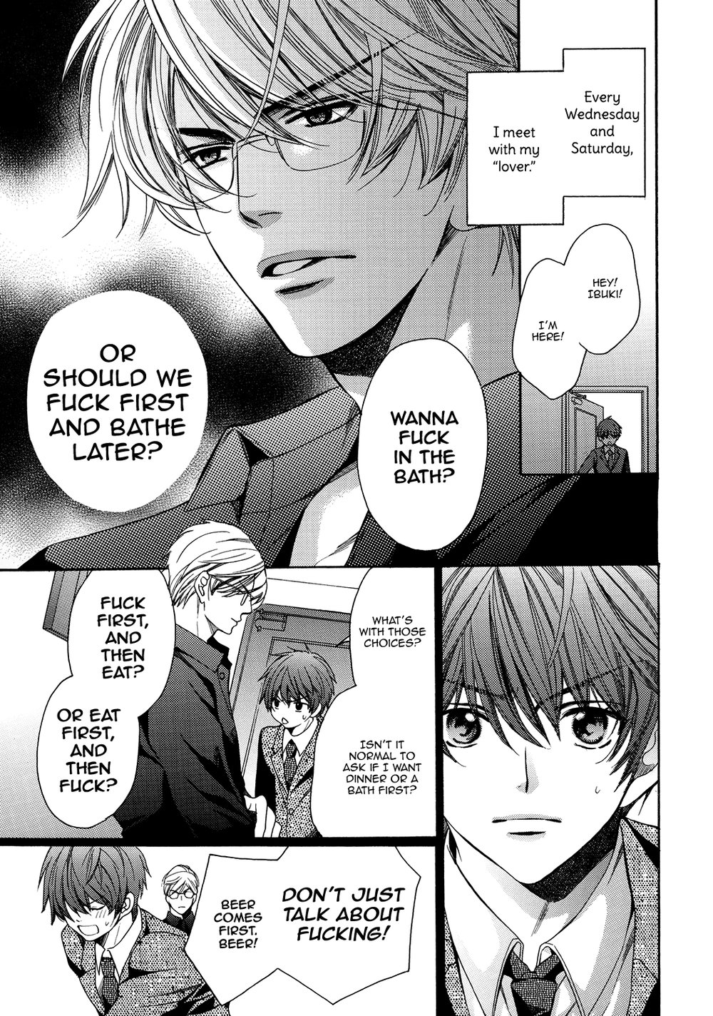 [Yamato Nase] Saikyou Kyoushi ~ DJ 1 [Eng] — 005