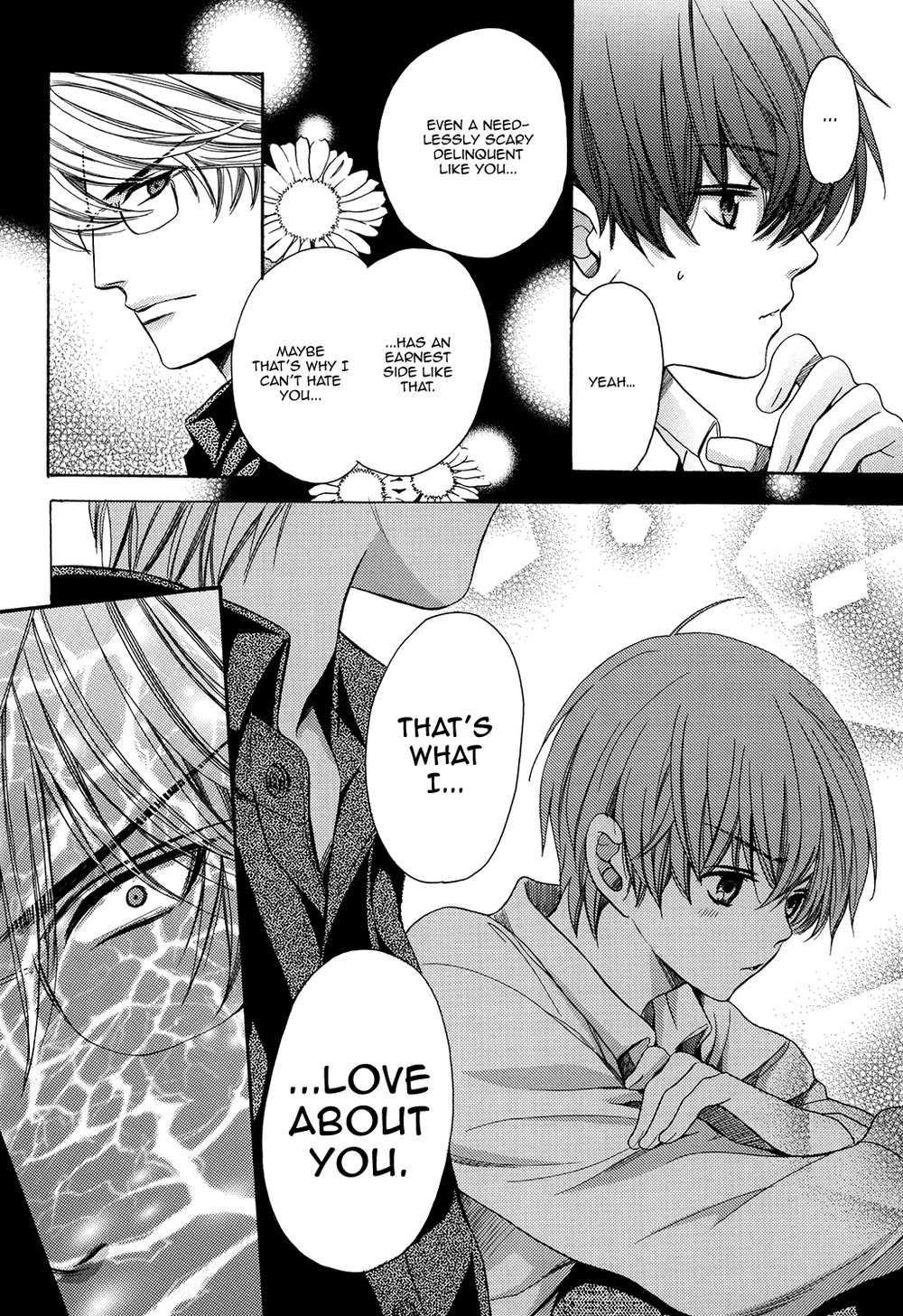 [Yamato Nase] Saikyou Kyoushi ~ DJ 1 [Eng] — 018
