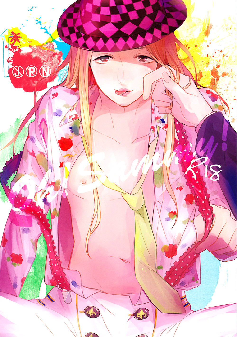 [kiron (kurahashi tomo)] Oh! Sammy! – Arashi dj [Kr] — 001