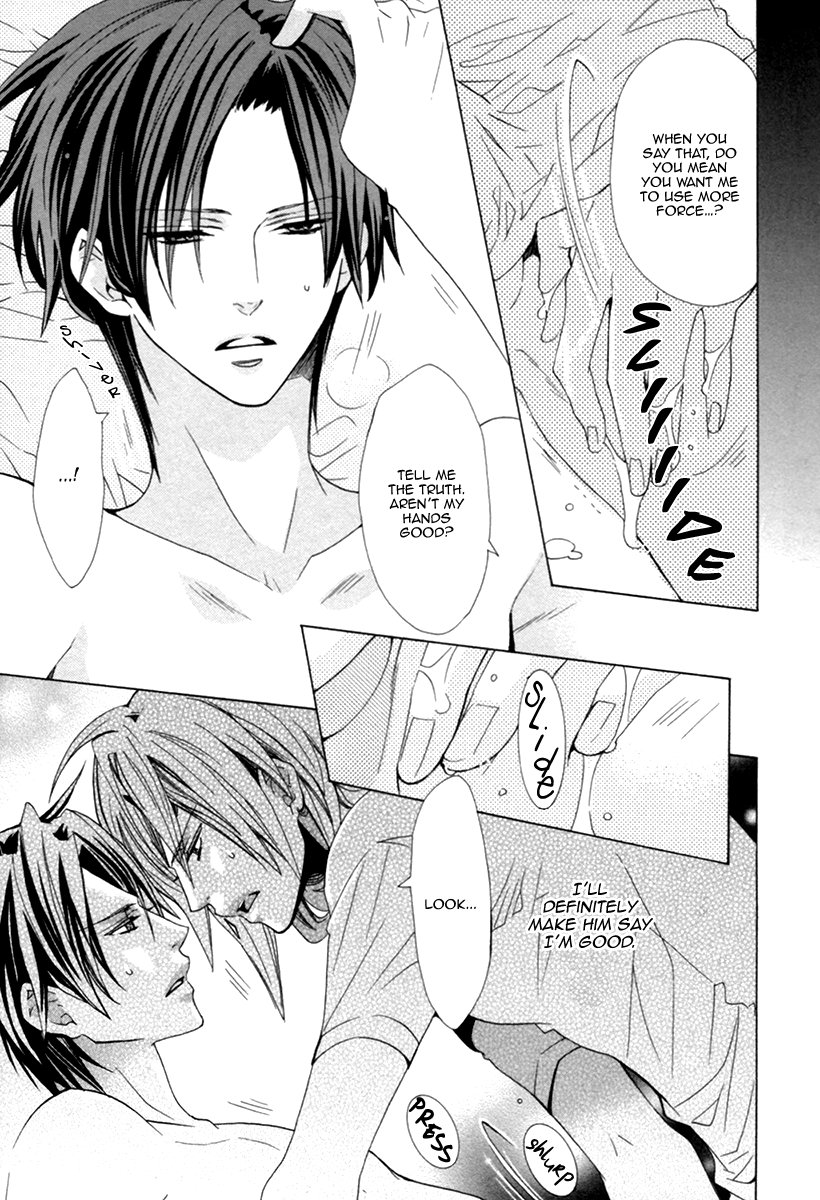 [Minami Haruka] Sexy❤Aroma❤Night ~ 2 [Eng] — 016