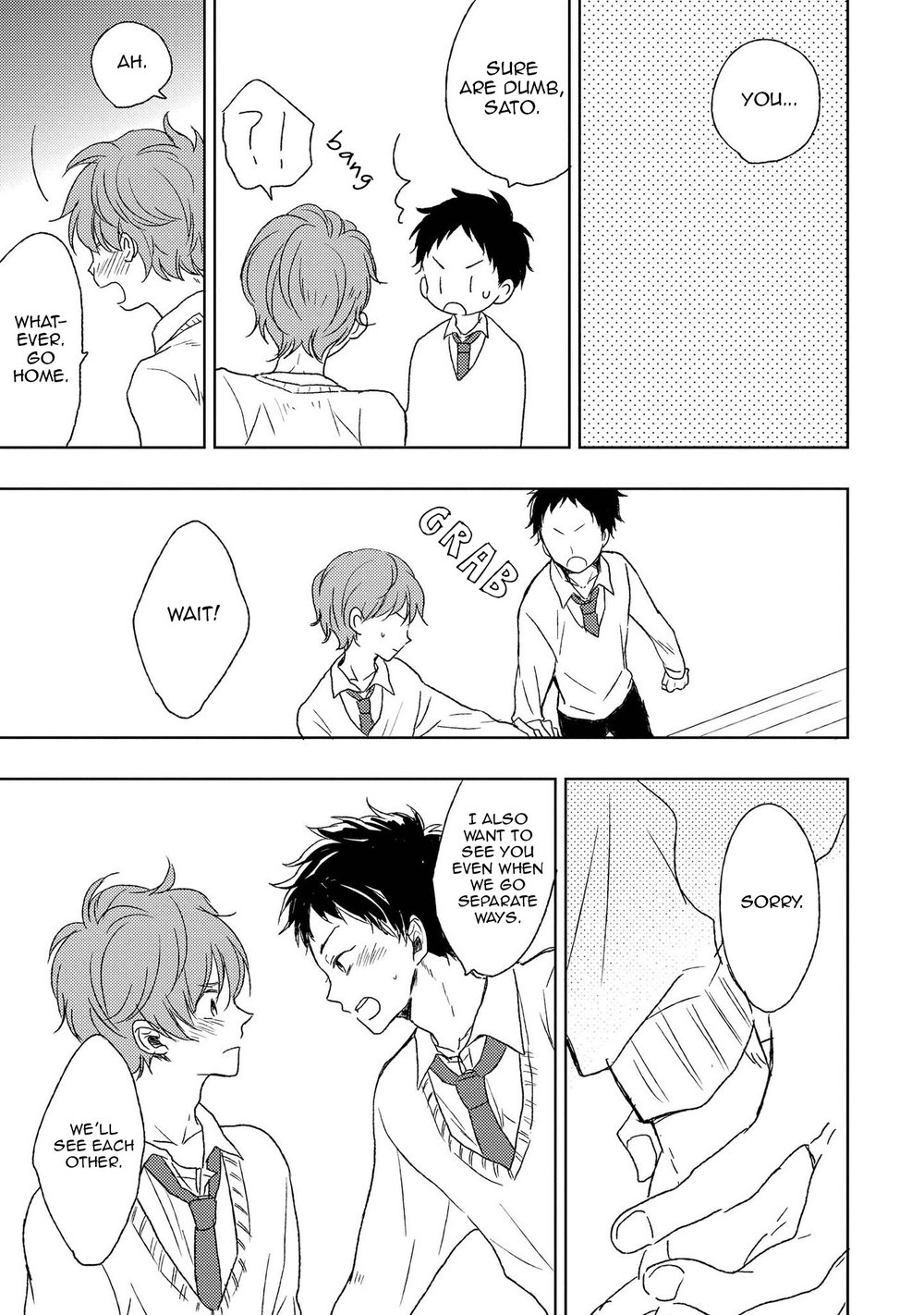 [Kotsume Rokku] Hoshigari-chan no Kareshi Ka Keikaku (update c.3+3.5) [Eng] — 027