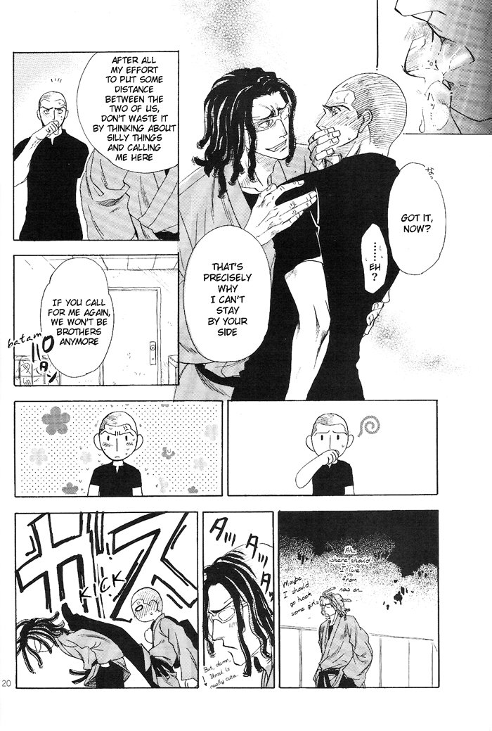 [NAONO Bohra] Eyeshield 21 dj – Devil Mania #5 – Doragon Crime [Eng] — 017