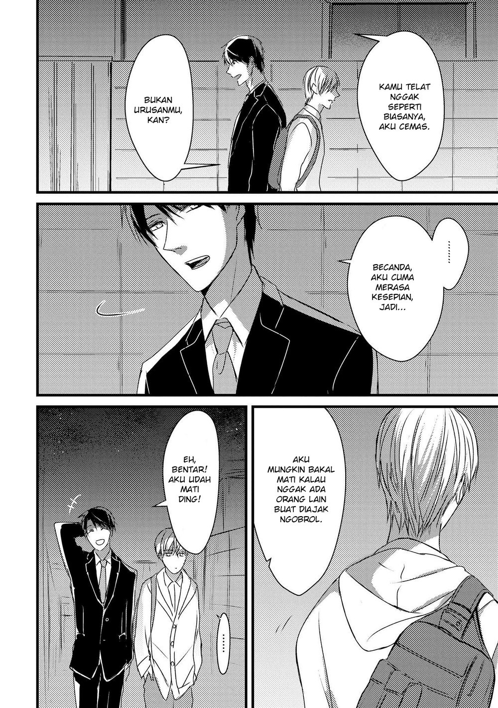 [Shimokura] Toumei ni Kuchiduke (update c.1.5+2) [Bahasa Indonesia] — 012