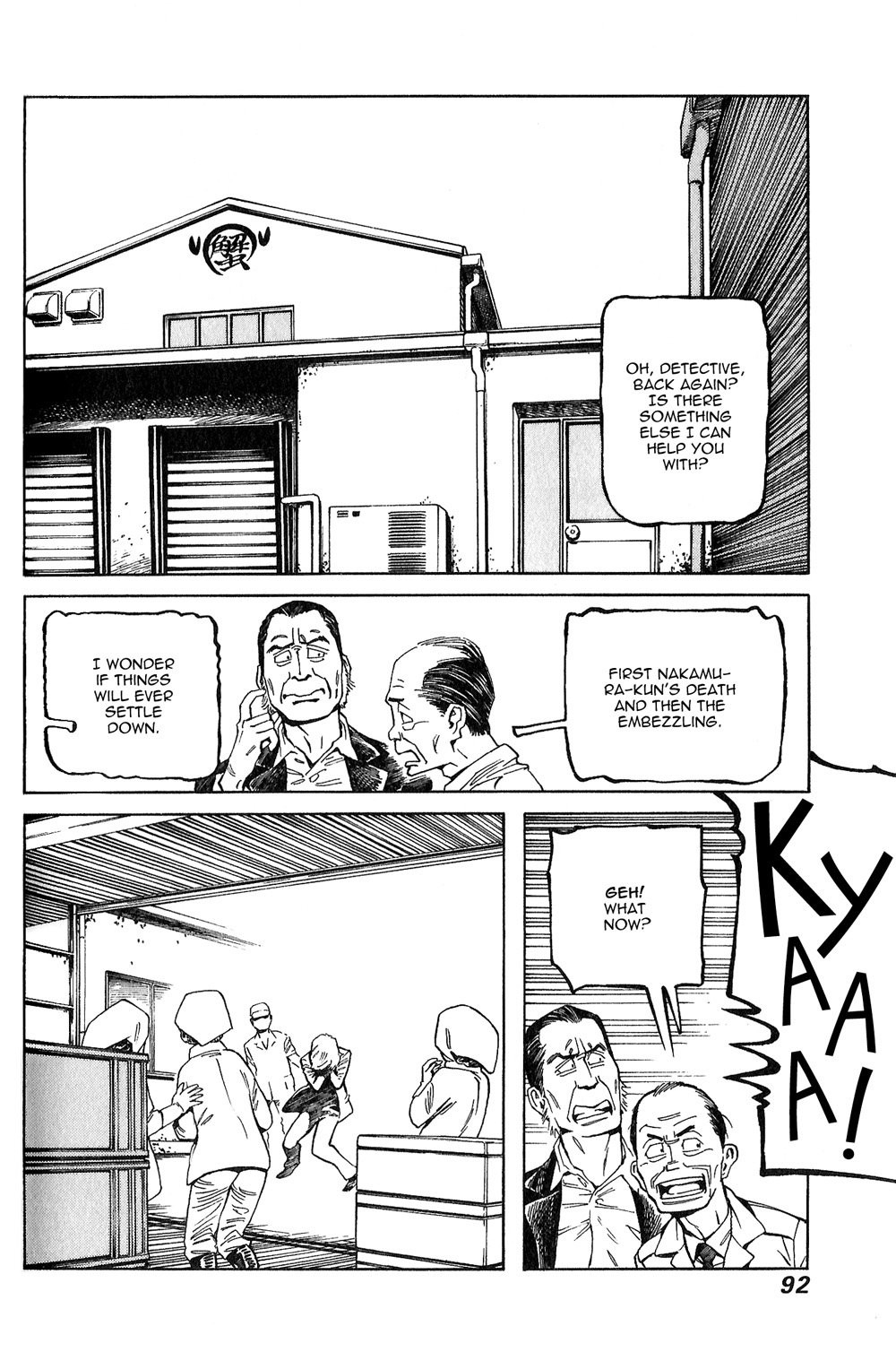 [TAKAHASHI Hidebu] Stigmata – Seikon Sousa [Eng] — 101