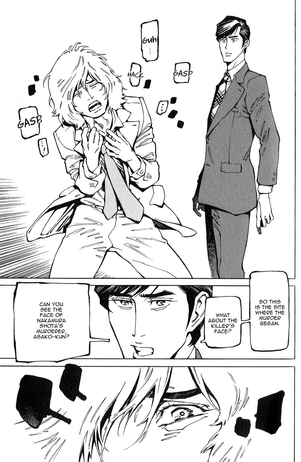 [TAKAHASHI Hidebu] Stigmata – Seikon Sousa [Eng] — 102