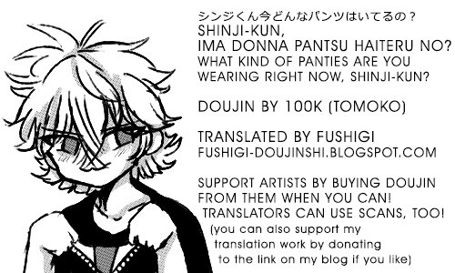 [100K (Tomoko)] Shinji-kun Ima Donna Pantsu Haiteru no – Neon Genesis Evangelion dj [Eng] — 022