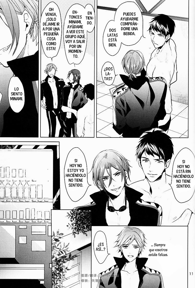 [ANCOCOCO] Hatsukoi niwa Ribbon o Kakete – Free! dj [Español] — 011