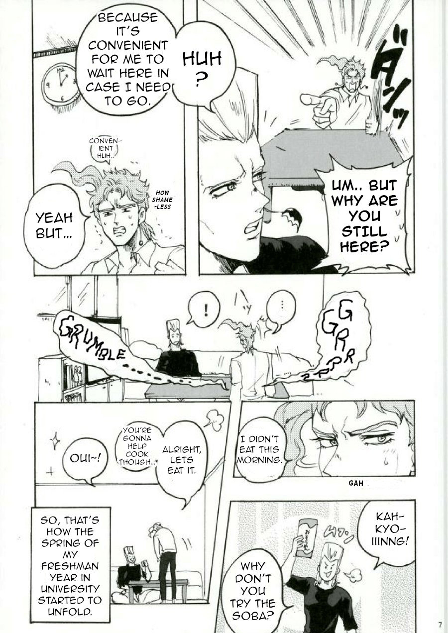 [IniRice] The French who move to the house next door is very noisy – Jojo dj [Eng] — 008