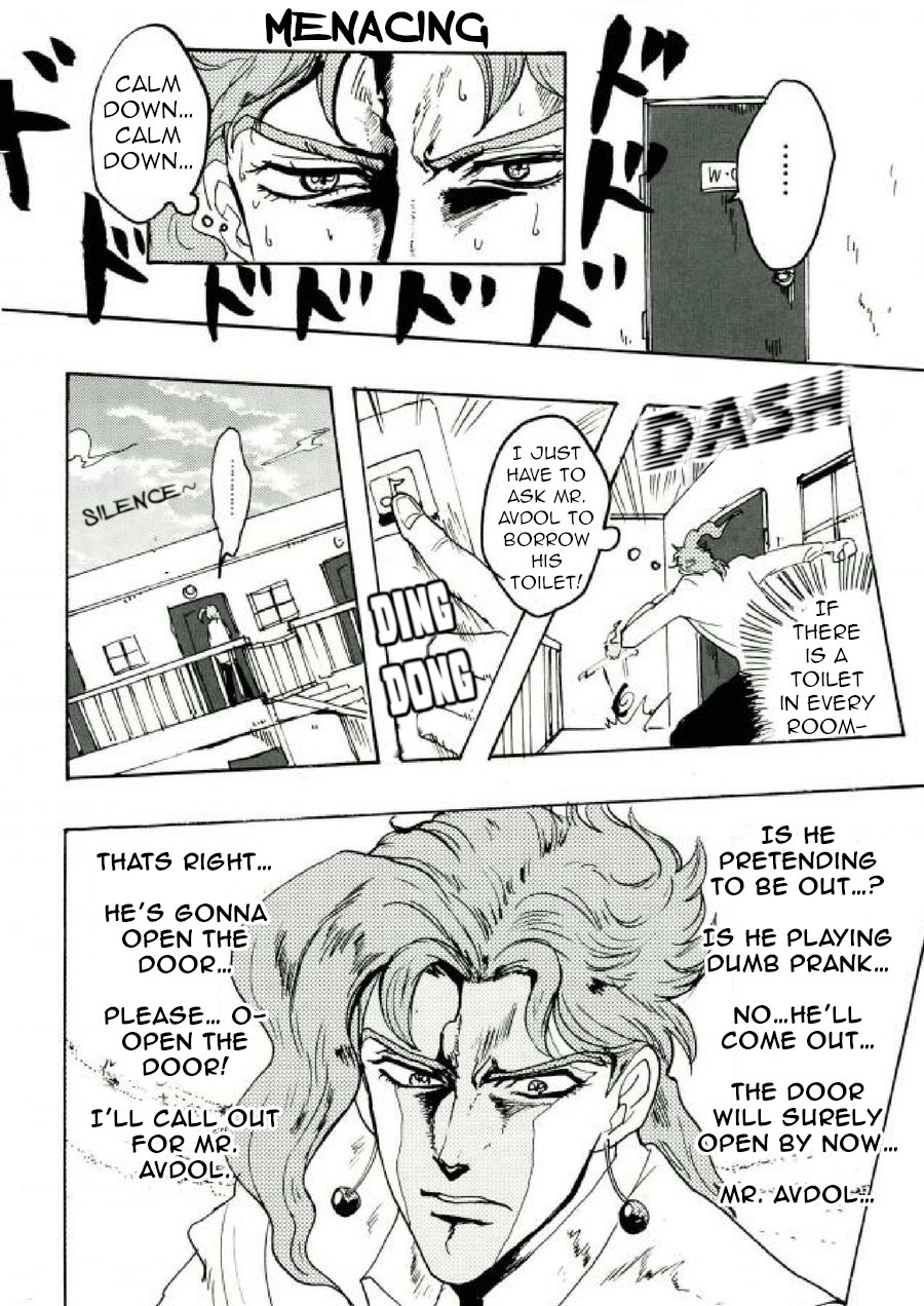 [IniRice] The French who move to the house next door is very noisy – Jojo dj [Eng] — 013